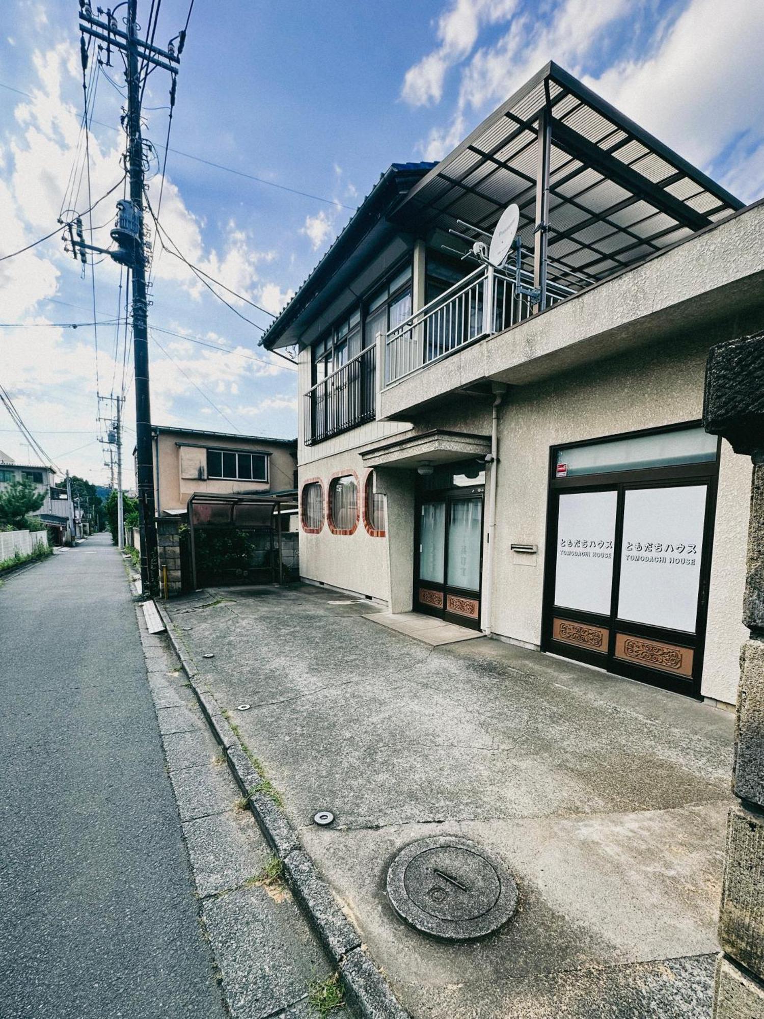 ファミリー仲良しグループ向け貸切宿ともだちハウス Chichibu Esterno foto